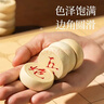 得力（deli）中国象棋套装折叠防水棋盘棋游儿童益智娱乐亲子露营原木开学礼物 实拍图