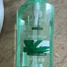 蜂花洗发水控油芦荟精华去油男女士蓬松清爽洗发露膏750ml 实拍图