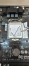 技嘉/华硕/鲲鹄主板H61/B85/ H81 3/4/7/9/10代英特尔CPU 台式机主板二手主板 技嘉/华硕 B85 四卡槽大板 8新 实拍图