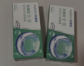 海俪恩  近视透明隐形眼镜角膜舒适无感 全视半年抛一片装325度 实拍图
