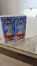 雀巢（Nestle）烘焙原料淡奶油常温存储易打发蛋糕淡奶油250ml*3 实拍图