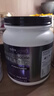 纽特舒玛（Nutrasumma）分离乳清蛋白粉原装进口464g*4罐原味送礼礼品术后恢复营养品 实拍图