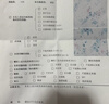 Vinsic硒片hpv增强免疫力和抵抗力女性补硒有机硒元素进口 60片*1瓶 【HPV硒片】 实拍图
