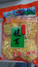 古田大朵银耳干货大花银耳白木耳雪耳新鲜无硫非丑耳莲子羹出胶 【当季好货】无干燥剂+无托盘 【250克】古田精品大朵银耳 实拍图