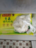 湾仔码头芹菜猪肉水饺720g36只早餐食品速食半成品面点速冻饺子 实拍图