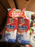 威王除重垢洁厕灵500g*2瓶 卫生间浴室厕所马桶清洁剂洁厕剂洁厕液 实拍图