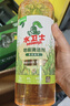 水卫士地板清洁剂1kg*4瓶 婴宠家庭适用 拖地木地板瓷砖扫地机去污速干 实拍图