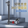 臻佑（Grsaed）钓椅配件加厚铝合金通用型360 钓鱼饵盘架 渔具垂钓配件（黑红） 实拍图
