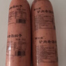 胶缤驴肉焖子驴肉灌肠河北特产火烧肉糕保定风卤味熟食调味即食3.2斤 实拍图