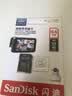 闪迪（SanDisk）64GB TF（MicroSD）4K内存卡 行车记录仪 监控摄像头专用 循环录制5,000小时 高耐用存储卡 实拍图