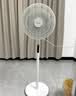 美的（Midea）【幸运草安睡1S】一级能效直流变频声控电风扇家用遥控卧室静音落地扇台式桌面抗菌大风力转页扇 实拍图