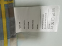 无印良品A类纯棉床单单件100%全棉1.5/1.8x2米双人床上被单床罩 230*245cm 实拍图