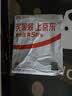 恒源祥【100%纯棉抑菌】女士睡衣女春夏防螨开衫长袖长裤可外穿 实拍图
