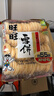旺旺 雪饼 原味 688g*2 两袋装 家庭装 零食膨化休闲食品饼干糕点 实拍图