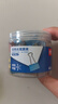 得力（deli）40只19mm彩色长尾夹票夹 5#小号金属燕尾夹票据文件夹子 办公用品 40只/筒 TP205 实拍图