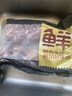 鲜京采甄选 南美进口原切带芯牛后腱4斤 京东自有品牌【真原切】 实拍图