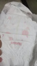 好奇（Huggies）铂金装小桃裤拉拉裤箱装XXXL64片尿不湿【透爽散热】 实拍图
