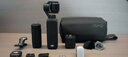 大疆 DJI Osmo Pocket 3 标准版 一英寸口袋云台相机 OP灵眸手持数码相机 旅游vlog 便携美颜摄像 实拍图