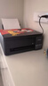 爱普生（EPSON）【6代新品】L3353墨仓式彩色家用AI学习打印机 L3251/L3255升级版(打印复印扫描 微信/无线 黑色） 实拍图
