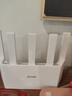 Tenda腾达路由器【千兆WiFi6+穿墙王】无线AX3000信号放大器信号增强家用云霄白立式 实拍图