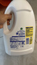 滴露（Dettol）衣物消毒除菌液 高效杀菌除螨除味内衣裤清洁 可配洗衣液消毒液用 【店长推荐】 柠檬3L*2大瓶 实拍图