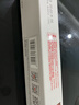 京东京造 筷子 家用食品接触级餐具实木防滑鸡翅木原木【无漆无蜡】10双装 实拍图