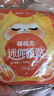 超亚迷你暖贴儿童暖宝宝萌萌灸热贴中小学生保暖贴暖腰贴暖身贴50片 实拍图