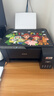 爱普生（EPSON）墨仓式 L3255彩色打印机 微信打印/无线连接  家用打印优选 AI学习打印机（打印、复印、扫描） 实拍图