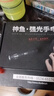 SHENYU强光手电筒可充电LED超亮远射军探照灯户外骑行家用应急灯专用 实拍图