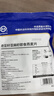 世壮奇亚籽亚麻籽燕麦片300g/袋*3  中国农科院麦片营养早餐冲泡 实拍图