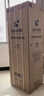 海尔（Haier）冰箱三开门230升家用节能冰箱一级能效三门三温区【2天约1度电】租房冰箱小型海尔智家出品Leader 218升丨二级能效丨三门少串味 实拍图
