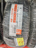 玛吉斯（MAXXIS）轮胎/汽车轮胎 205/55R16 91V MA656 原配逸动/名爵5 实拍图