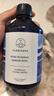 Florihana玫瑰纯露爽肤水湿敷补水保湿大马士革玫瑰水保加利亚纯露618礼物 500ml 实拍图
