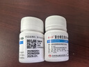 【正品保障】维福佳复合维生素B片100片*1瓶x2瓶 预防和治疗B族维生素缺乏所致的营养不良、厌食、脚气病、糙皮病 实拍图