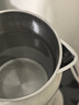 九阳（Joyoung）【价保618】烧水壶热水壶电热水壶1.7L 双层隔热316L不锈钢一体无缝 0胶水开水壶K17FD-W160Pro 实拍图