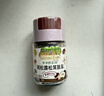 爷爷的农场黑松露松茸肽盐宝宝盐70g 减盐调味儿童食用盐 送婴儿一岁辅食谱 实拍图