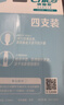 纳爱斯成人宽头柔护型牙刷细密刷毛深层清洁家庭量贩装软毛牙刷4支 实拍图