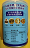 阳帆阳江豆豉鱼仔罐头 下饭菜 豆豉酱 即食风味调料拌面酱218g 实拍图