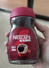 雀巢（Nestle）醇品速溶美式黑咖啡粉0糖0脂*健身燃减防困瓶装90g 实拍图