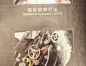 搭一手积木星积巡航飞船模型兼容乐高61儿童节拼装玩具6-12男孩生日礼物 实拍图