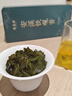 福茗源茶叶 安溪铁观音乌龙茶 兰花香清香特级2026新茶春茶叶自己喝100g 实拍图