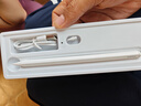 倍思电容笔iPad苹果笔适用2026年款Pro/Air8/Mini7/iPad11平板触控触屏手写笔apple pencil二代 实拍图