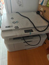 兄弟（brother）DCP-L1848W激光打印机复印一体机扫描家用小型手机无线wifi打印三合一多功能A4 DCP-L1848W（浅色盖板） 【闪电配送】官方标配 实拍图