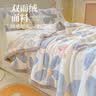 雅鹿冬季加厚牛奶绒床单单件法兰绒珊瑚绒毛毯被单单人加绒冬天1.5米2 牛奶绒毛毯-蓝色花朵【加厚保暖】 150x200cm【多功能毛毯床单】 实拍图
