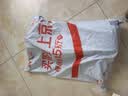 宜婴新梦想家全包臀小内裤XL36片拉拉裤超薄【品牌直供 安心品质】 实拍图
