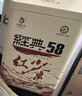 凤牌 红茶 经典58 云南凤庆滇红特级380g罐装茶叶 中华老字号 实拍图