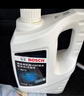 博世（BOSCH）有机长效汽车防冻液发动机冷却液 养车保养 冰点-45℃ 2L（红色） 实拍图