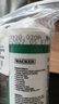 瓦克（WACKER） SN防霉玻璃胶马桶防水密封胶美容胶硅胶结构胶封边胶透明2支装 实拍图