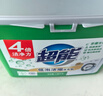 超能 低泡浓缩洗衣粉 橙花精油香 3.36斤 4倍洁净力 低泡易漂 实拍图