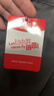 晨光(M&G)文具课桌挂书袋书本课桌收纳袋桌边书桌侧面学生书袋初高中学生 黑色ADM929WSA 实拍图